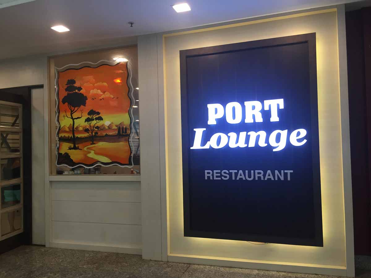 goa_port_lounge_domestic