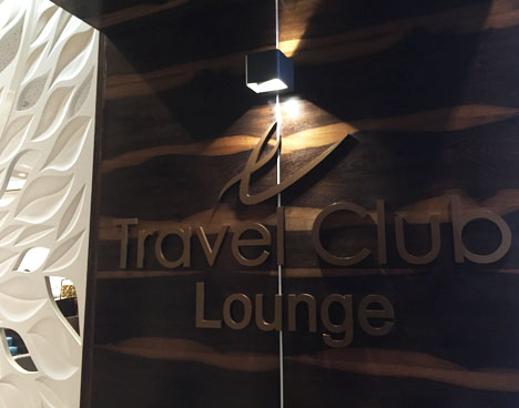 travel club lounge entrance