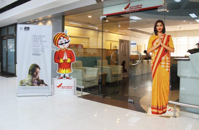 Air India Maharaja Business Class Lounge - Entrance