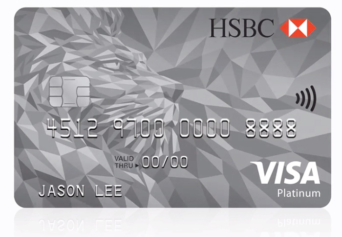 Visa Signature Hsbc