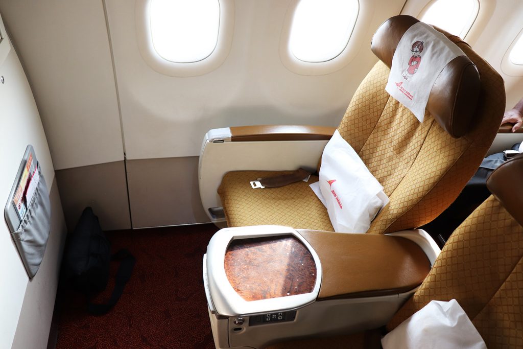 Air India Business Class - Seat