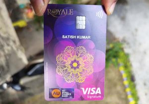 au small finance bank Debit Card