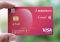 ICICI Bank HPCL Coral Credit Card Review
