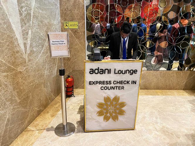 Adani Lounge, Mumbai