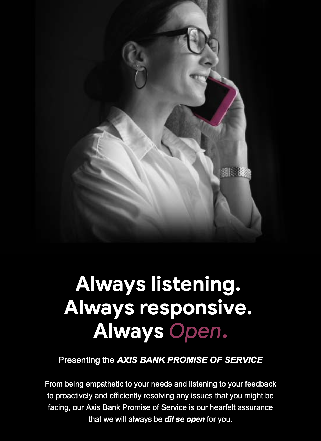 axis premium support