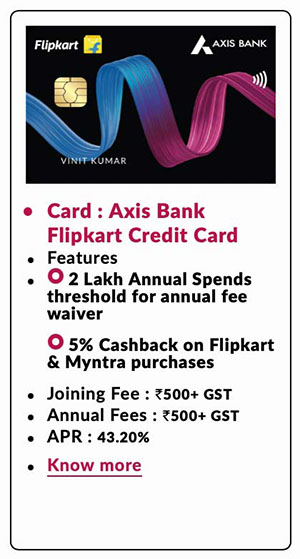 Axis Flipkart Credit Card