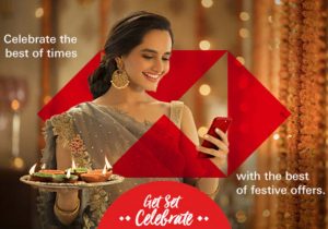 HSBC Credit Card Diwali Offer 2022