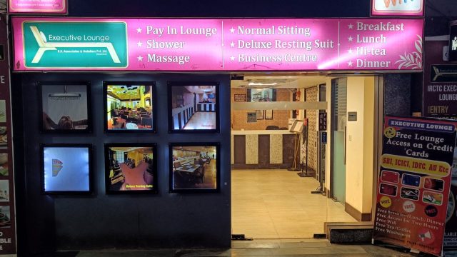 IRCTC Railway Lounge Delhi