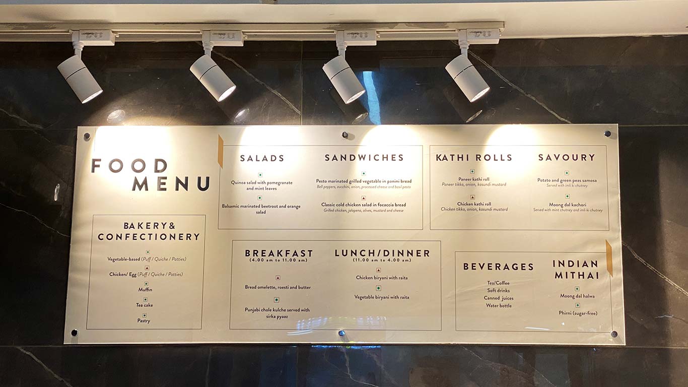 Lounge Food Menu