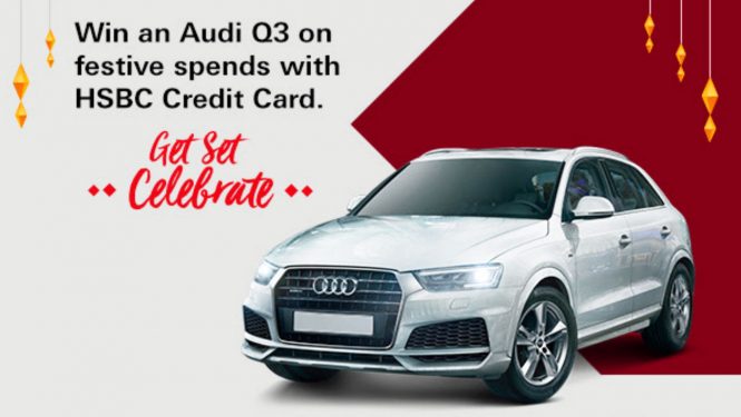HSBC Diwali Offer 2023