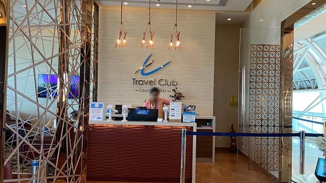 Chennai airport lounge T4 domestic