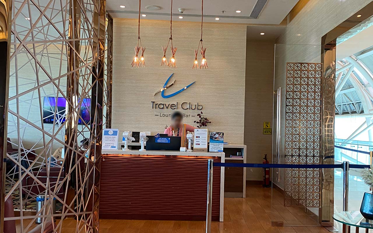 Chennai Travel Club Lounge - travel club