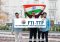 fast track immigration - india - fti-ttp