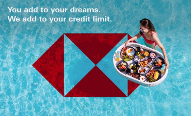 HSBC Credit Card limit enhancement offer