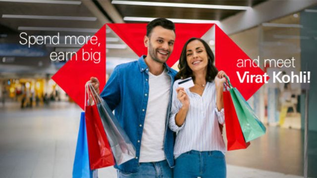 HSBC Premier Credit Card Offer - July 2024