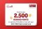 IDFC Credit Card Offer: Bonus Reward Points on Spends
